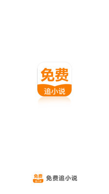 爱游戏app登录